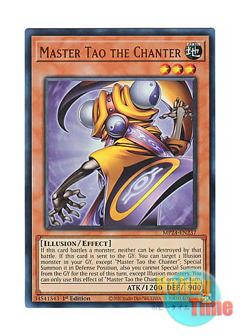 画像1: 英語版 MP24-EN237 Master Tao the Chanter 大陰陽師 タオ (ウルトラレア) 1st Edition