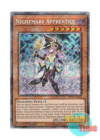 遊戯王 コナミ モンスター【光】 2025-EN004 【英語版】 UR 213 遊戯王 コナミ モンスター【光】 2025-EN004 【英語版】 UR 213