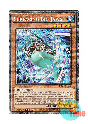 石英上のウルフアマイト 石英上のウルフアマイト LEGO® Lloyd ZX - MyBricks.net