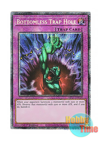 【加筆アート】遊戯王 奈落の落とし穴 英語 英語版 1st ノーマル 1枚 加筆アート】遊戯王 奈落の落とし穴 英語 英語版 1st ノーマル 1枚