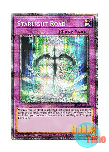 画像1: 英語版 MP25-EN022 Starlight Road スターライト・ロード (スターライトレア) 1st Edition
