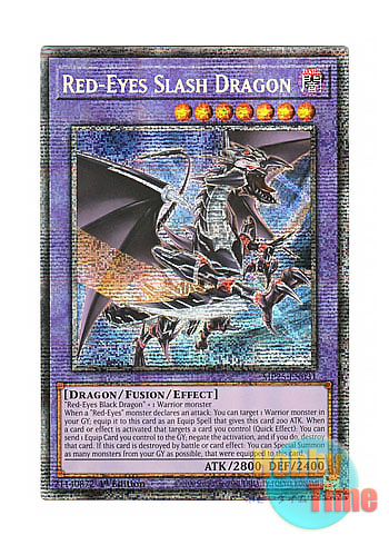 あかい龍 BS54-TX01 (A)聖龍帝の大創界石／(B)聖龍帝ディクト・ゼレン 転