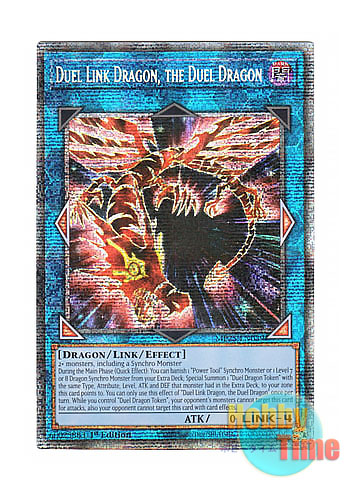 画像1: 英語版 MP25-EN039 Duel Link Dragon, the Duel Dragon 決闘竜 デュエル・リンク・ドラゴン (スターライトレア) 1st Edition
