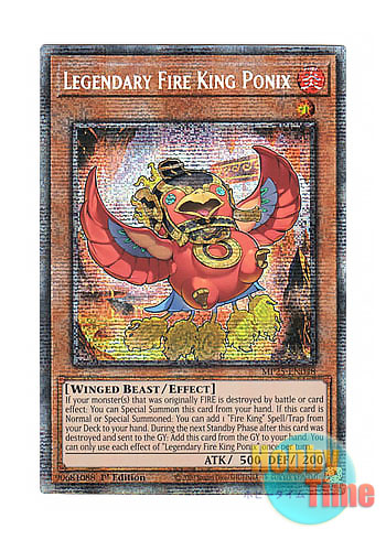 英語版 MP25-EN048 Legendary Fire King Ponix 真炎王 ポニクス