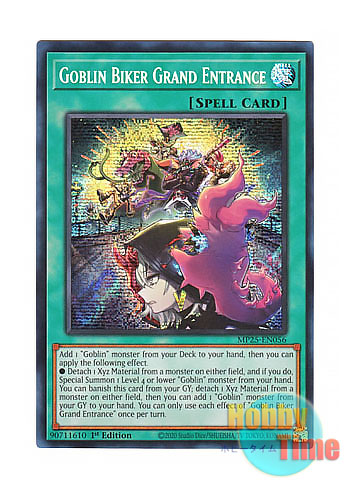画像1: 英語版 MP25-EN056 Goblin Biker Grand Entrance 百鬼羅刹大参上 (プリズマティックシークレットレア) 1st Edition