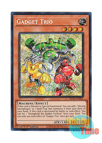 画像1: 英語版 MP25-EN061 Gadget Trio トリコロール・ガジェット (プリズマティックシークレットレア) 1st Edition