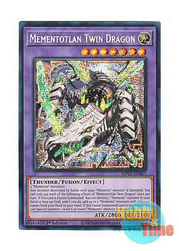 画像1: 英語版 MP25-EN067 Mementotlan Twin Dragon メメント・ツイン・ドラゴン (プリズマティックシークレットレア) 1st Edition