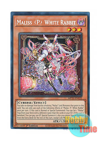 画像1: 英語版 MP25-EN122 Maliss   White Rabbit M∀LICE＜P＞White Rabbit (プリズマティックシークレットレア) 1st Edition