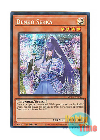 画像1: 英語版 MP25-EN136 Denko Sekka 電光－雪花－ (プリズマティックシークレットレア) 1st Edition