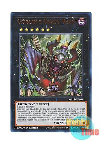 画像1: 英語版 MP25-EN163 Goblin's Crazy Beast 百鬼羅刹の大饕獣 (ウルトラレア) 1st Edition
