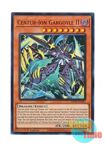 画像1: 英語版 MP25-EN185 Centur-Ion Gargoyle II 竜騎兵ガーゴイルII (ウルトラレア) 1st Edition