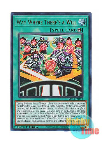 画像1: 英語版 MP25-EN199 Way Where There's a Will 仇すれば通図 (ウルトラレア) 1st Edition
