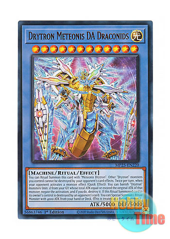 画像1: 英語版 MP25-EN220 Drytron Meteonis DA Draconids 竜儀巧－メテオニス＝DAD (ウルトラレア) 1st Edition