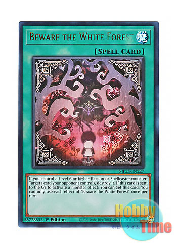 画像1: 英語版 MP25-EN227 Beware the White Forest 白き森にはいるべからず (ウルトラレア) 1st Edition