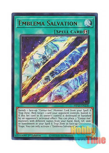 画像1: 英語版 MP25-EN230 Emblema Salvation 贖いのエンブレーマ (ウルトラレア) 1st Edition