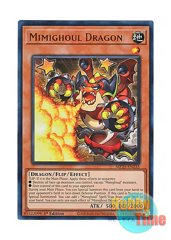 画像1: 英語版 MP25-EN235 Mimighoul Dragon ミミグル・ドラゴン (ウルトラレア) 1st Edition