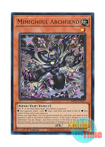画像1: 英語版 MP25-EN237 Mimighoul Archfiend ミミグル・デーモン (ウルトラレア) 1st Edition