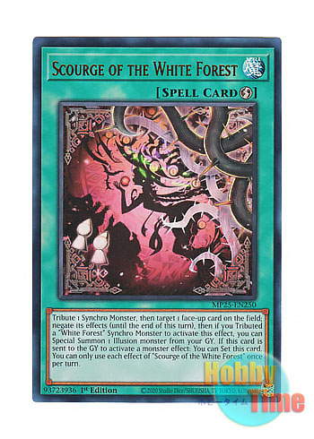 画像1: 英語版 MP25-EN250 Scourge of the White Forest 白き森のあくま (ウルトラレア) 1st Edition