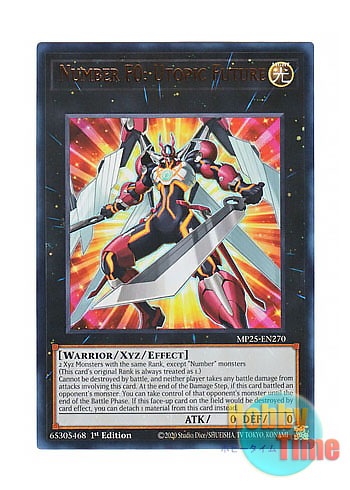 画像1: 英語版 MP25-EN270 Number F0: Utopic Future FNo.0 未来皇ホープ (ウルトラレア) 1st Edition