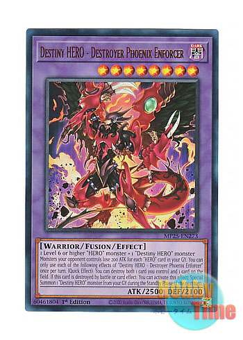 画像1: 英語版 MP25-EN273 Destiny HERO - Destroyer Phoenix Enforcer D-HERO デストロイフェニックスガイ (ウルトラレア) 1st Edition