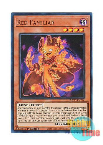 画像1: 英語版 MP25-EN274 Red Familiar スカーレッド・ファミリア (ウルトラレア) 1st Edition