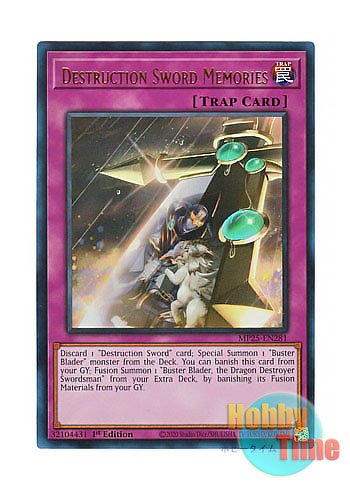 画像1: 英語版 MP25-EN281 Destruction Sword Memories 破壊剣の追憶 (ウルトラレア) 1st Edition