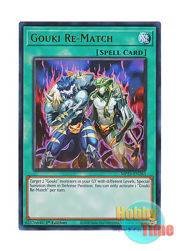 画像1: 英語版 MP25-EN283 Gouki Re-Match 剛鬼再戦 (ウルトラレア) 1st Edition