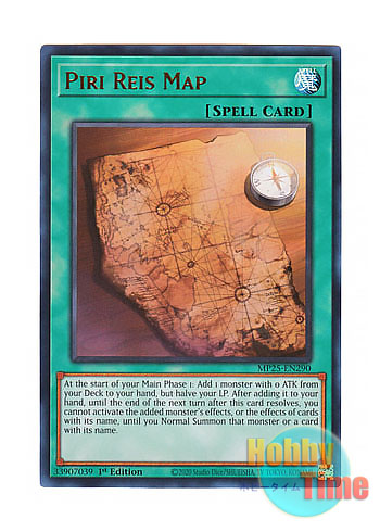 画像1: 英語版 MP25-EN290 Piri Reis Map ピリ・レイスの地図 (ウルトラレア) 1st Edition