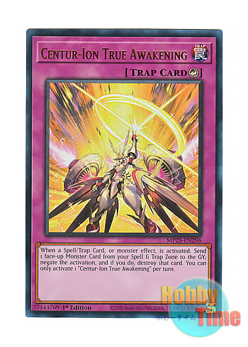 画像1: 英語版 MP25-EN296 Centur-Ion True Awakening 騎士皇爆誕 (ウルトラレア) 1st Edition