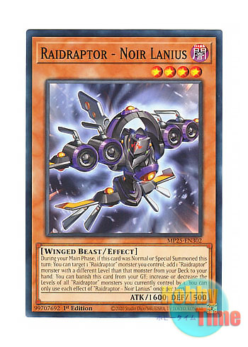 画像1: 英語版 MP25-EN302 Raidraptor - Noir Lanius RR－ノアール・レイニアス (ノーマル) 1st Edition