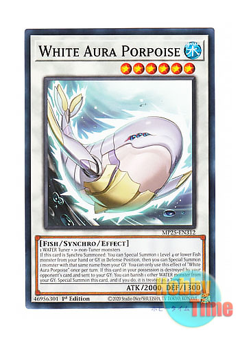 画像1: 英語版 MP25-EN312 White Aura Porpoise 白闘気砂滑 (ノーマル) 1st Edition