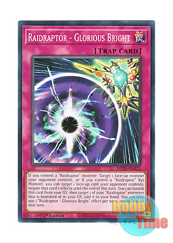 画像1: 英語版 MP25-EN323 Raidraptor - Glorious Bright RR－グロリアス・ブライト (ノーマル) 1st Edition