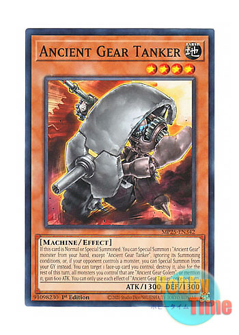 画像1: 英語版 MP25-EN342 Ancient Gear Tanker 古代の機械戦車兵 (ノーマル) 1st Edition
