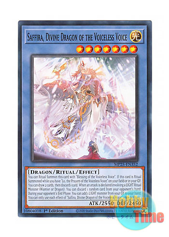 画像1: 英語版 MP25-EN352 Saffira, Divine Dragon of the Voiceless Voice 粛声なる竜神サフィラ (ノーマル) 1st Edition