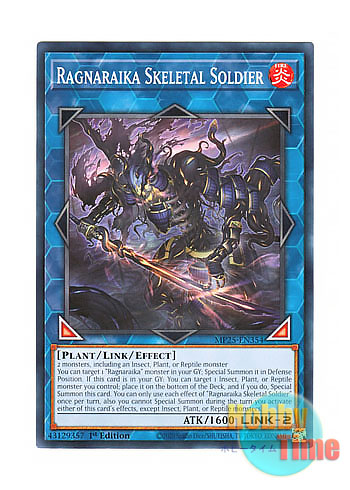 画像1: 英語版 MP25-EN354 Ragnaraika Skeletal Soldier 蕾禍ノ武者髑髏 (ノーマル) 1st Edition