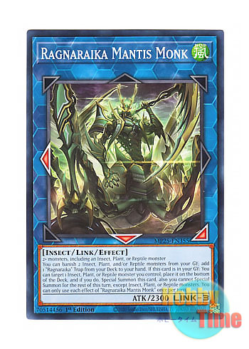 画像1: 英語版 MP25-EN355 Ragnaraika Mantis Monk 蕾禍ノ御拝神主 (ノーマル) 1st Edition