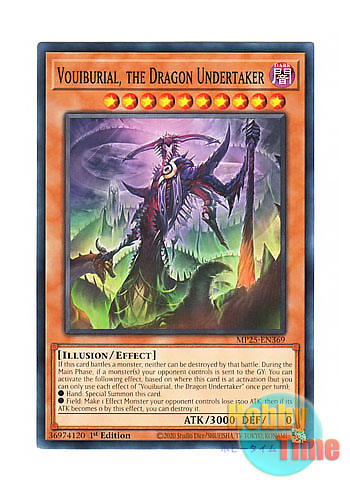 画像1: 英語版 MP25-EN369 Vouiburial, the Dragon Undertaker 竜葬主－ヴィブリアル (ノーマル) 1st Edition