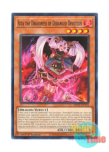 画像1: 英語版 MP25-EN370 Aiza the Dragoness of Deranged Devotion 狂愛の竜娘アイザ (ノーマル) 1st Edition