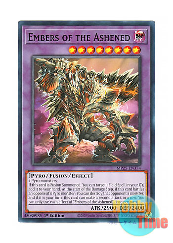 画像1: 英語版 MP25-EN374 Embers of the Ashened 灰滅せし成れの果て (ノーマル) 1st Edition