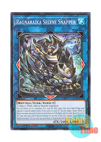 画像1: 英語版 MP25-EN389 Ragnaraika Selene Snapper 蕾禍ノ玄神憑月 (ノーマル) 1st Edition
