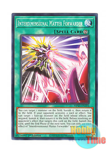 画像1: 英語版 MP25-EN393 Interdimensional Matter Forwarder 亜空間物質回送装置 (ノーマル) 1st Edition