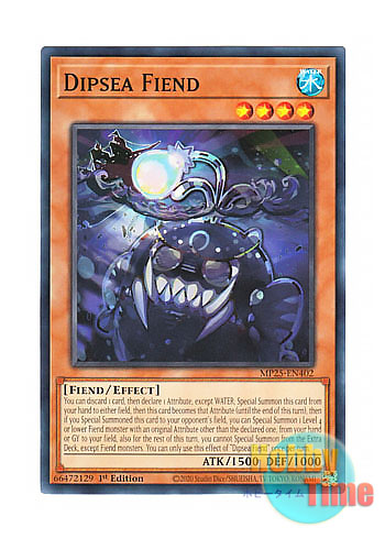 画像1: 英語版 MP25-EN402 Dipsea Fiend ディプシーデビル (ノーマル) 1st Edition