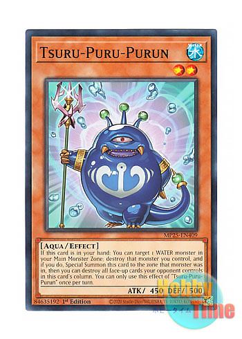 画像1: 英語版 MP25-EN409 Tsuru-Puru-Purun ツルプルプルン (ノーマル) 1st Edition