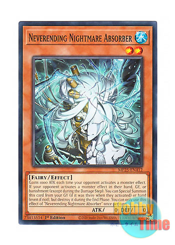 画像1: 英語版 MP25-EN412 Neverending Nightmare Absorber 夢幻吸収体 (ノーマル) 1st Edition