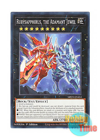 画像1: 英語版 MP25-EN414 Rubysapphirus, the Adamant Jewel 至鋼の玉 ルーベサフィルス (ノーマル) 1st Edition