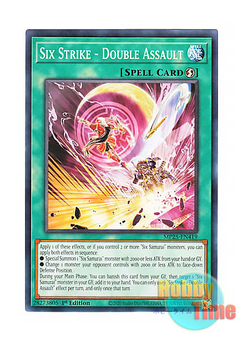 画像1: 英語版 MP25-EN419 Six Strike - Double Assault 六武式襲双陣 (ノーマル) 1st Edition