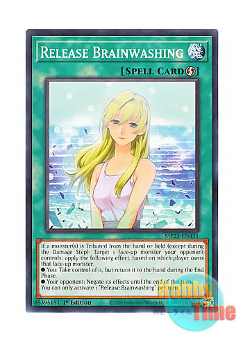 画像1: 英語版 MP25-EN431 Release Brainwashing 洗脳解放 (ノーマル) 1st Edition