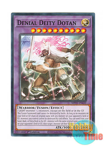 画像1: 英語版 MP25-EN432 Denial Deity Dotan 拒神ドゥータン (ノーマル) 1st Edition