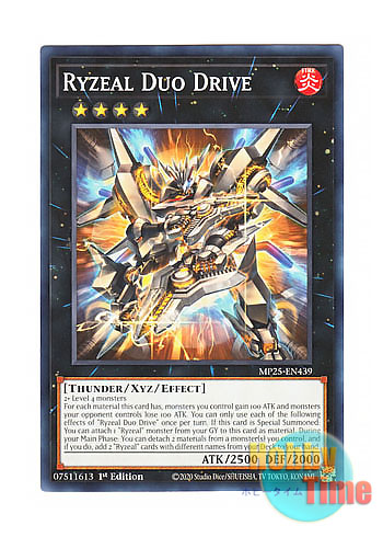 画像1: 英語版 MP25-EN439 Ryzeal Duo Drive ライゼオル・デュオドライブ (ノーマル) 1st Edition
