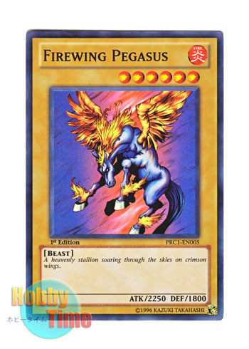 画像1: 英語版 PRC1-EN005 Firewing Pegasus ファイヤー・ウイング・ペガサス (スーパーレア) 1st Edition